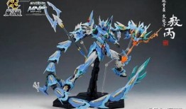 摩动核最新拼装爆料